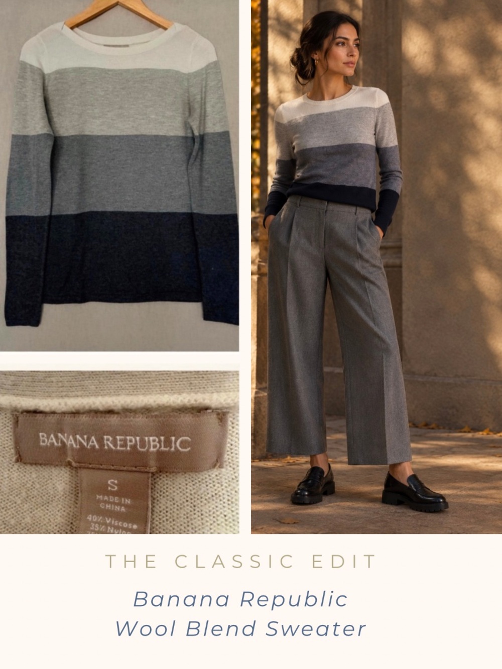 Banana Republic | Wool Blend | Boatneck Sweater | Gradient Stripe | Lightweight